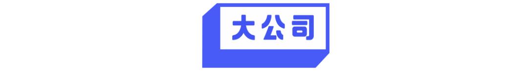 8点1氪：华为操作系统最快今年秋天面市；苹果推出新MacBook Pro；支付宝、微信支付回应在尼泊尔被禁