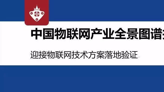 国产操作系统UOS面世， “骗补噱头”还是“实现大一统之光”？