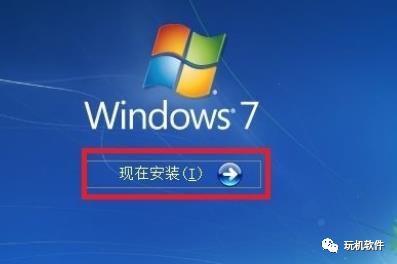 windows/macOS操作系统镜像文件