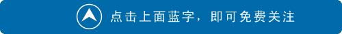 UOS国产操作系统已停止内测申请 正式版即将发布