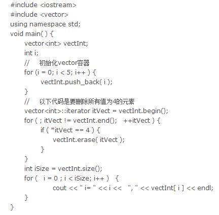 嵌入式操作系统的内存，你了解多少？