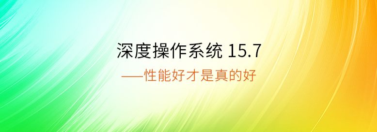 鸿蒙来了！国产操作系统到底能不能顶上去？