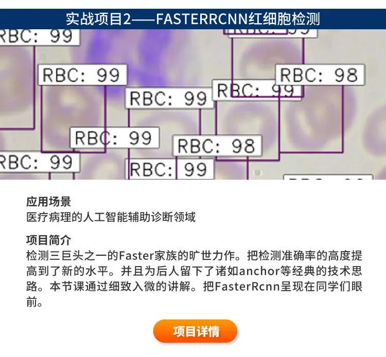 刚发布！开发者调查报告：机器学习/深度学习算法工程师急缺