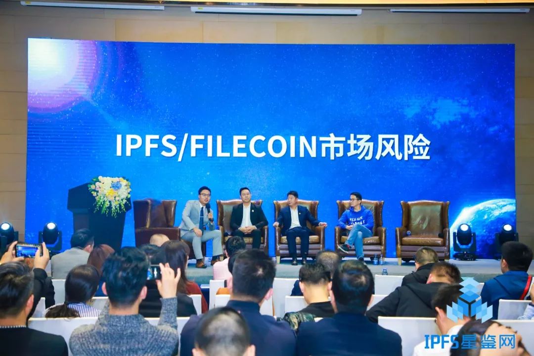 中国分布式存储产业联盟正式启动，共御IPFS／分布式存储行业风险