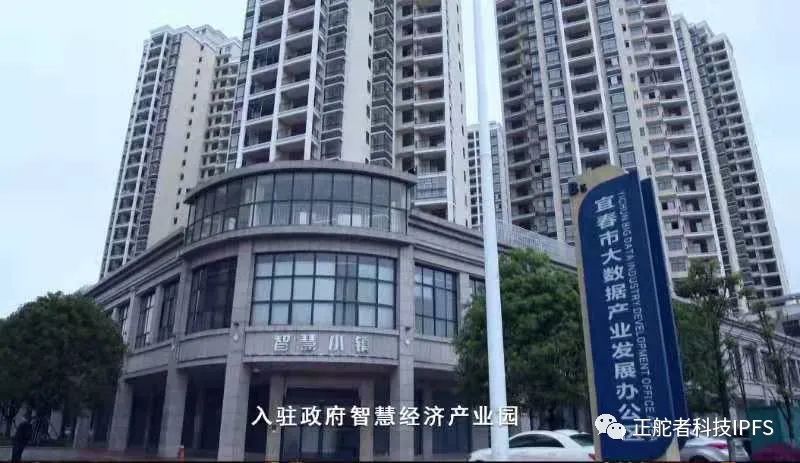 正舵者科技助力多家企业转型升级共建分布式存储生态未来