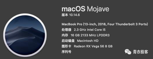 MacOS+AMD-eGPU打造深度学习环境 | 第2期