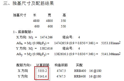 还有10天实施！新《结构可靠性设计标准》,不提前应对损失巨大！