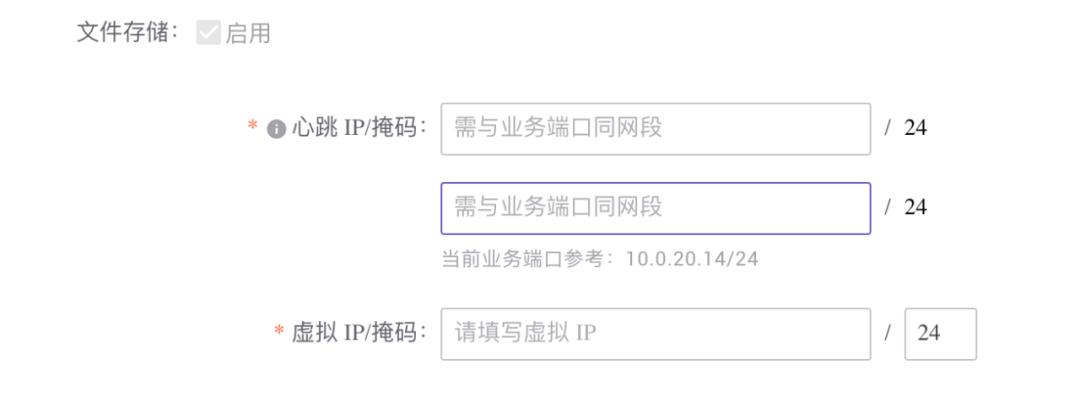 「产品特性」分布式存储如何提升10倍NAS性能