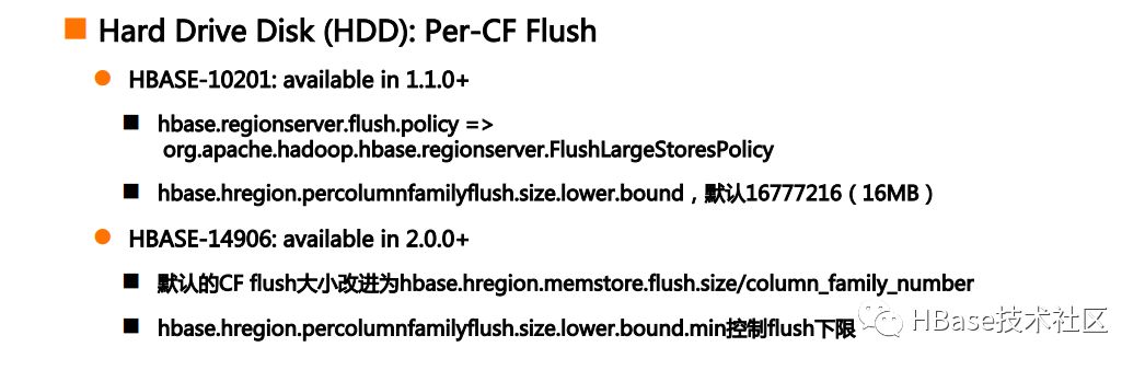 HBase in Practice - 性能、监控及问题解决