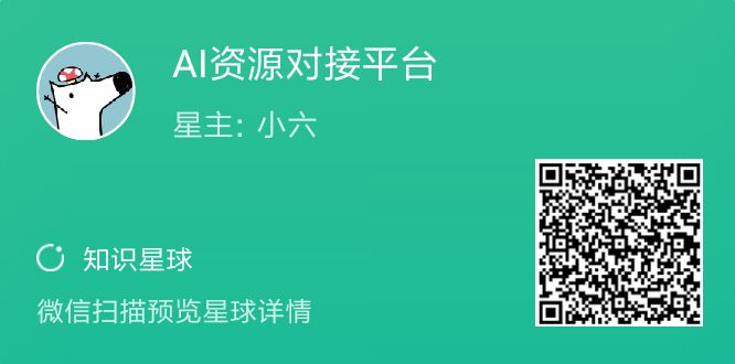 不写代码，如何用深度学习自动识别滑动验证码缺口位置？