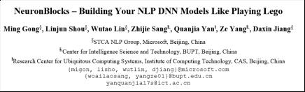 微软开源项目 NeuronBlocks：像搭积木一样构建 NLP 深度学习模型！