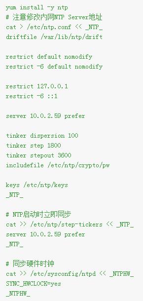 CDH Hadoop + HBase HA 部署详解