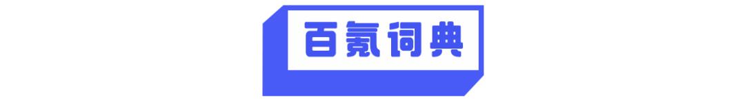 8点1氪：华为操作系统最快今年秋天面市；苹果推出新MacBook Pro；支付宝、微信支付回应在尼泊尔被禁