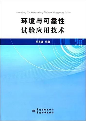 QoS保障和可靠性设计技术是传感器网络走向可用的关键技术之一