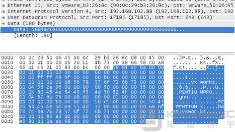 VxWorks Fuzzing 之道：VxWorks 工控实时操作系统漏洞挖掘调试与利用揭秘