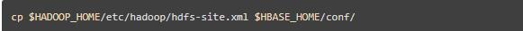 超详细！教你一步一步搭建 Apache HBase 完全分布式集群