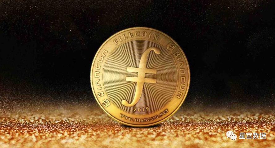 分布式存储商业中的”左右手“——IPFS & Filecoin