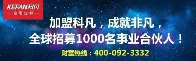 这个家居大牌将新零售模式与智能服务操作系统 引入北京国际家居展 获得众多点赞