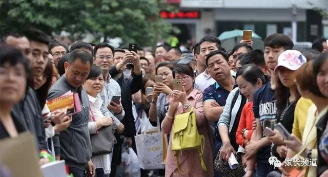 小一新生网上报名已经开启，各区操作系统一定要看