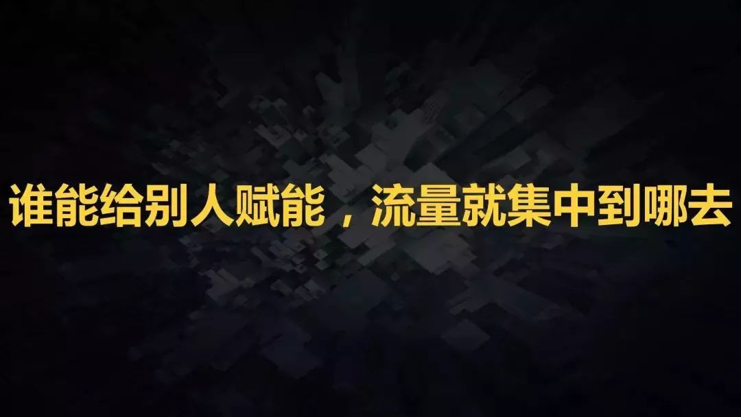 从0到1：微信操作系统的演进之路