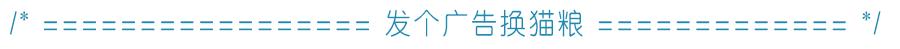 给各大操作系统过生日 的正确姿势