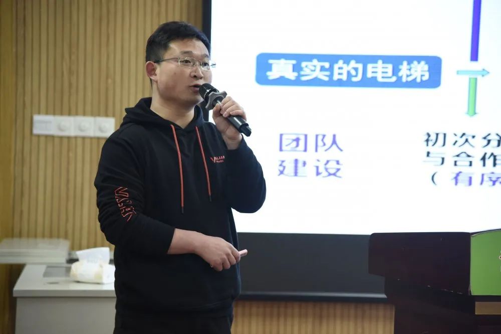 依托STEAM项目 促进深度学习——校本研训展示活动