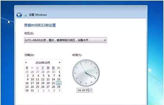 从零开始学习安装操作系统1——原汁原味WINDOWS 7