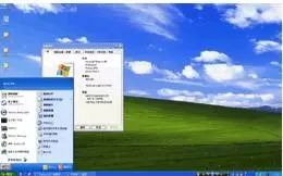 微软公司正式停止支持Windows 7操作系统！！！