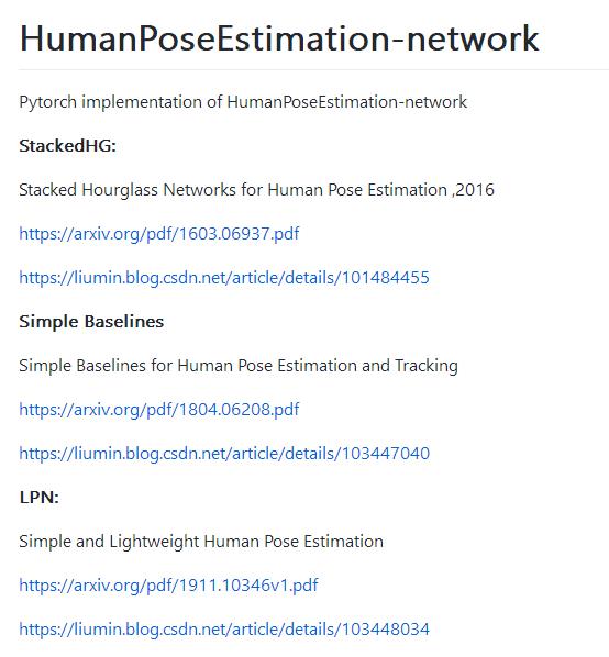 【深度学习】9 大主题卷积神经网络（CNN）的 PyTorch 实现