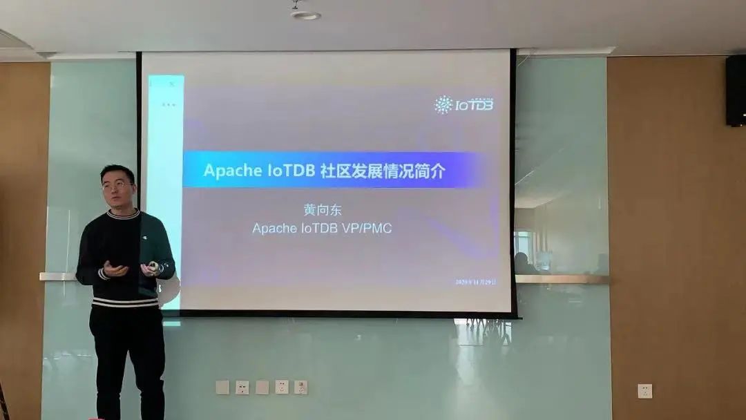 投身强国伟业 | Apache IoTDB社区Meetup回顾