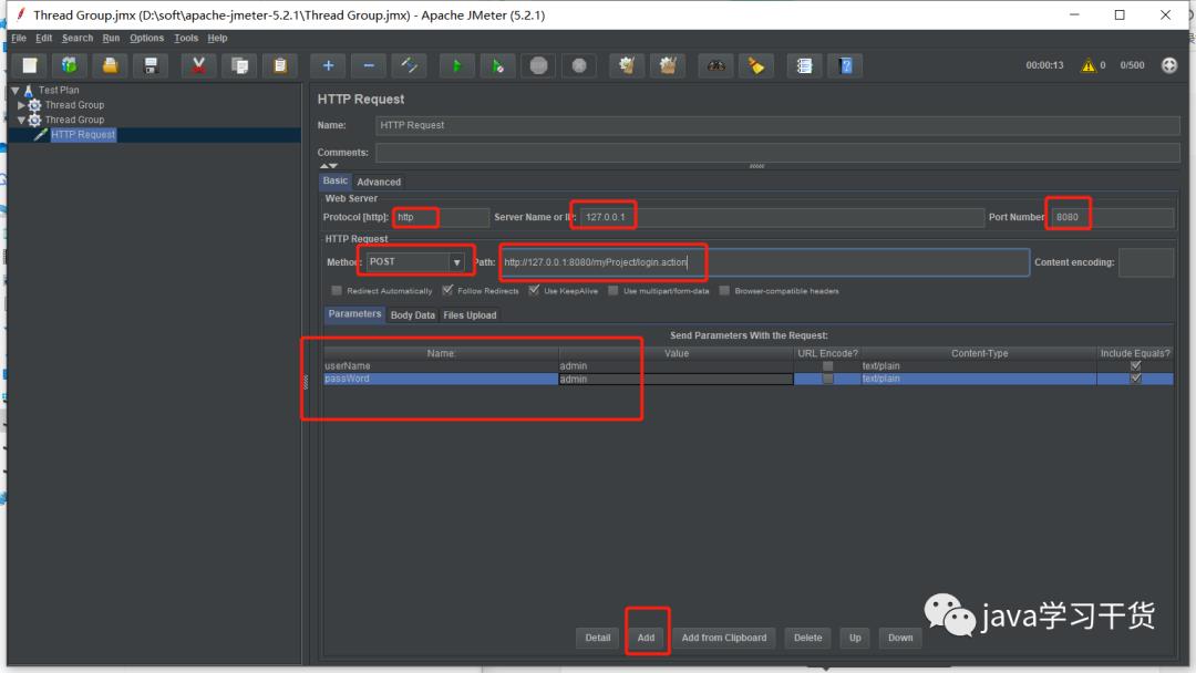 最新版jmeter（apache-jmeter-5.2.1）压测实例教程