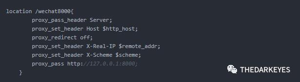 tornado+nginx+python 微信公众号接入配置