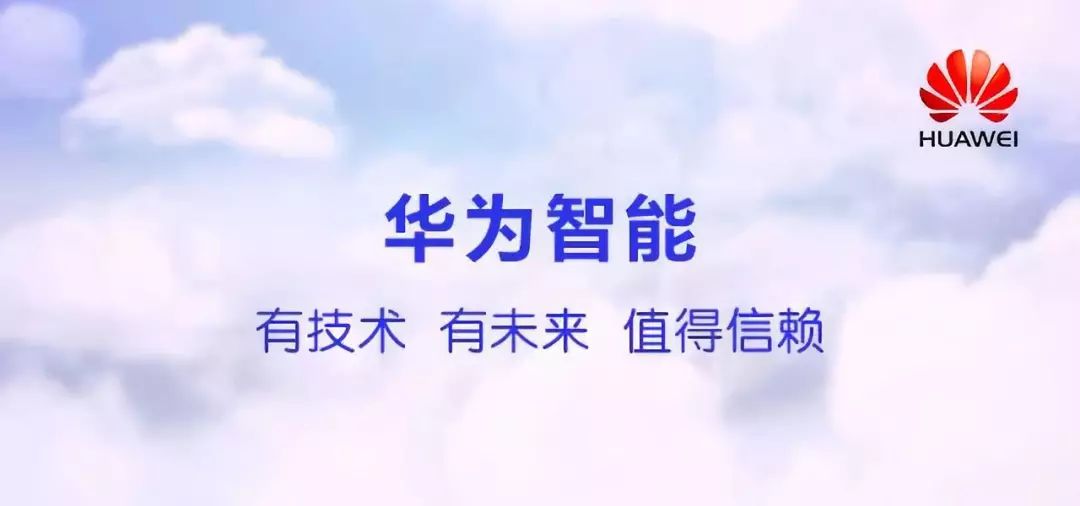 多玛凯拔全面推动中国商业智能楼宇市场的发展