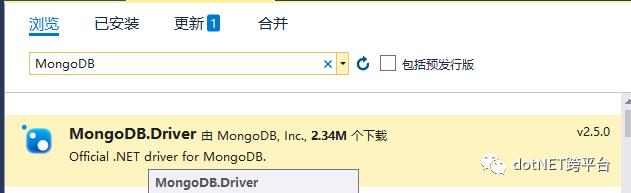 .net core连接MongoDB