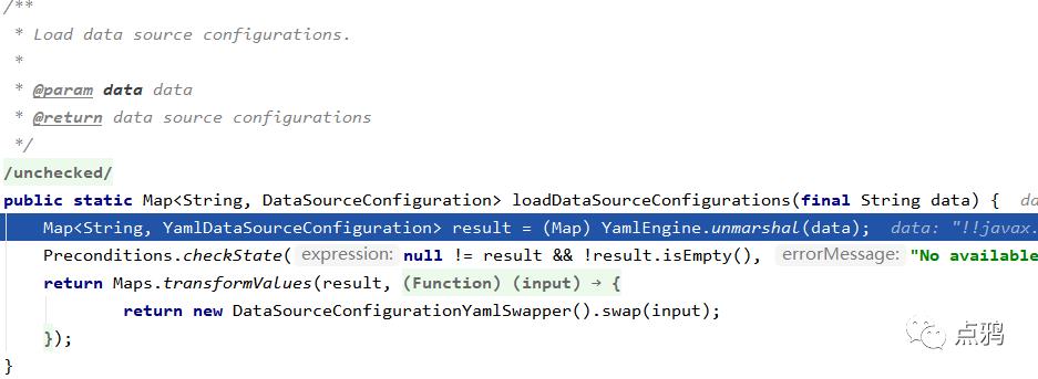 【漏洞寻踪】Apache ShardingSphere RCE漏洞分析（二）