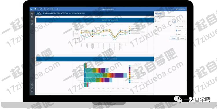 IBM商业智能BI产品Cognos10从入门到精通全套视频教程