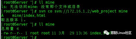 Apache+SVN 服务器搭建：