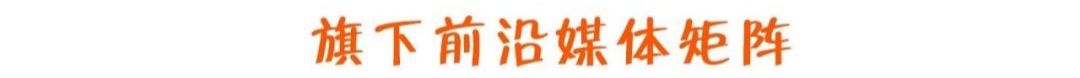 张钹院士：AI奇迹短期难再现，深度学习技术潜力已近天花板