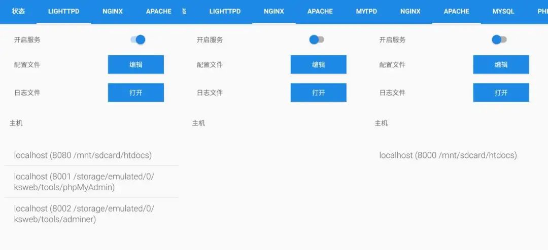 这款APP让你的手机瞬间变身服务器，php+mysql+apache，太硬核了！