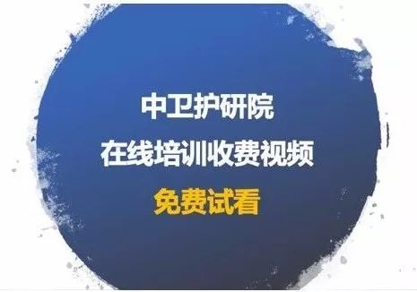 如何准确评估疾病严重程度及其变化？需要APACHEⅡ来帮忙