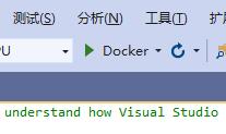 .NET Core程序跑在任何有docker的地方