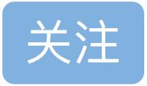 引爆会计/分析行业，颠覆企业管理模式 - BI商业智能，您需要了解