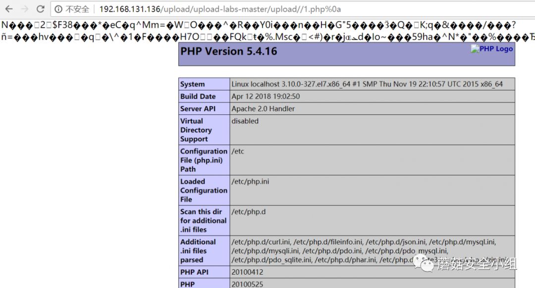 Apache最新解析漏洞：CVE-2017-15715复现