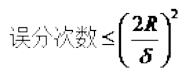 干货 |分享17个机器学习的常用算法！