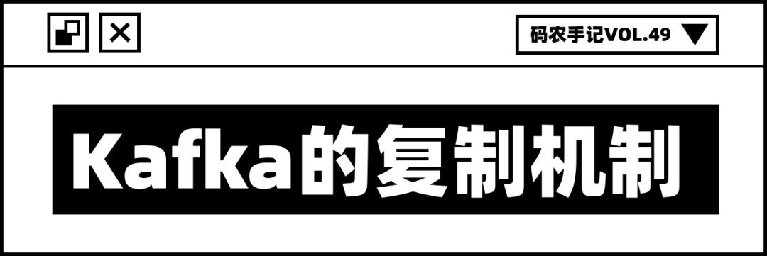 鐮佸啘鎵嬭 | Apache Kafka蹇€熷叆闂ㄦ寚鍗?> 
</section> 
<p><br></p> 
<p class=