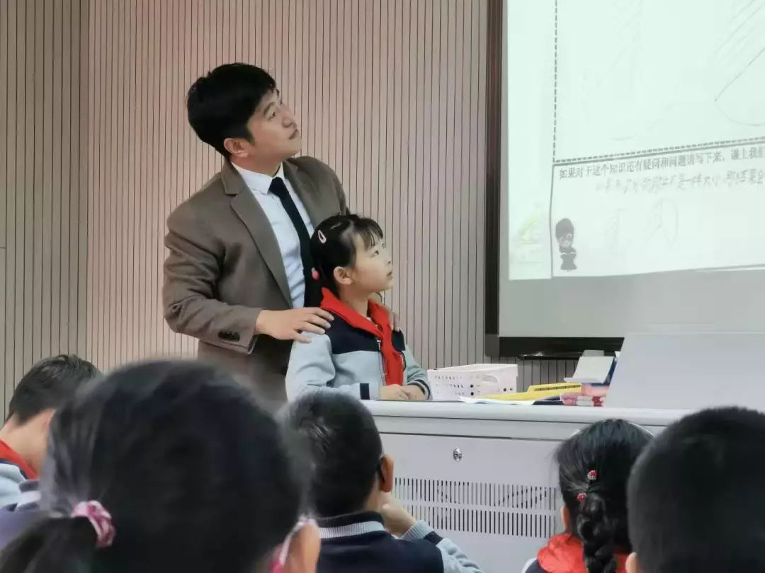 【校园直通车】让深度学习真正发生——记拉萨路小学数学组大教研活动