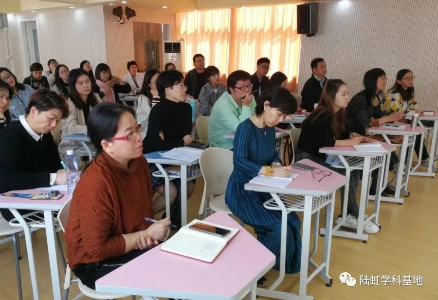 专家讲座干货多 ，“深度学习”促思考——陆虹数学教师培训基地活动（十四）