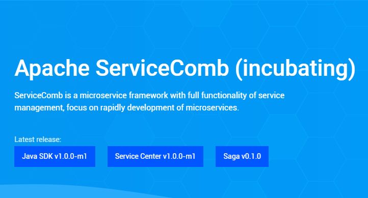 LC3 大会微服务 Workshop | Apache ServiceComb (incubating) Day