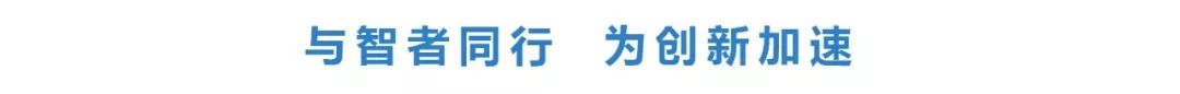 张钹院士：AI奇迹短期难再现，深度学习技术潜力已近天花板